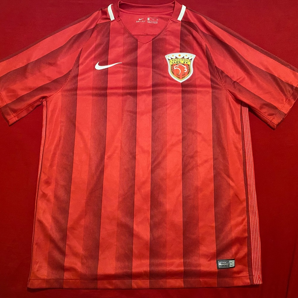 Nike Shanghai SIPG China Soccer Jersey – Chinese Super League